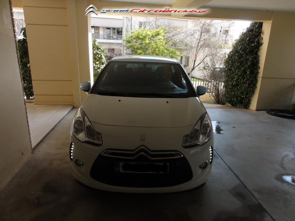 ds3 1.6 turbo myway