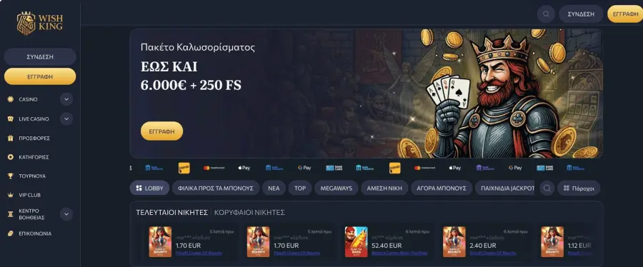 Casino online main